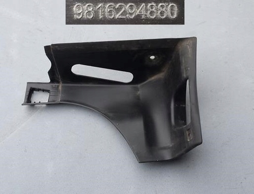 фото №1, Защита стойка левая peugeot 508 ii 9816294880