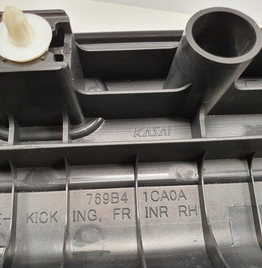 фото №6, Молдинг накладка поріг правий перед infiniti fx50s