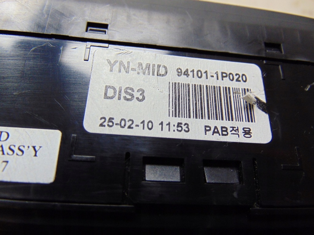 фото №13, Дисплей часы kia venga 94101-1p020