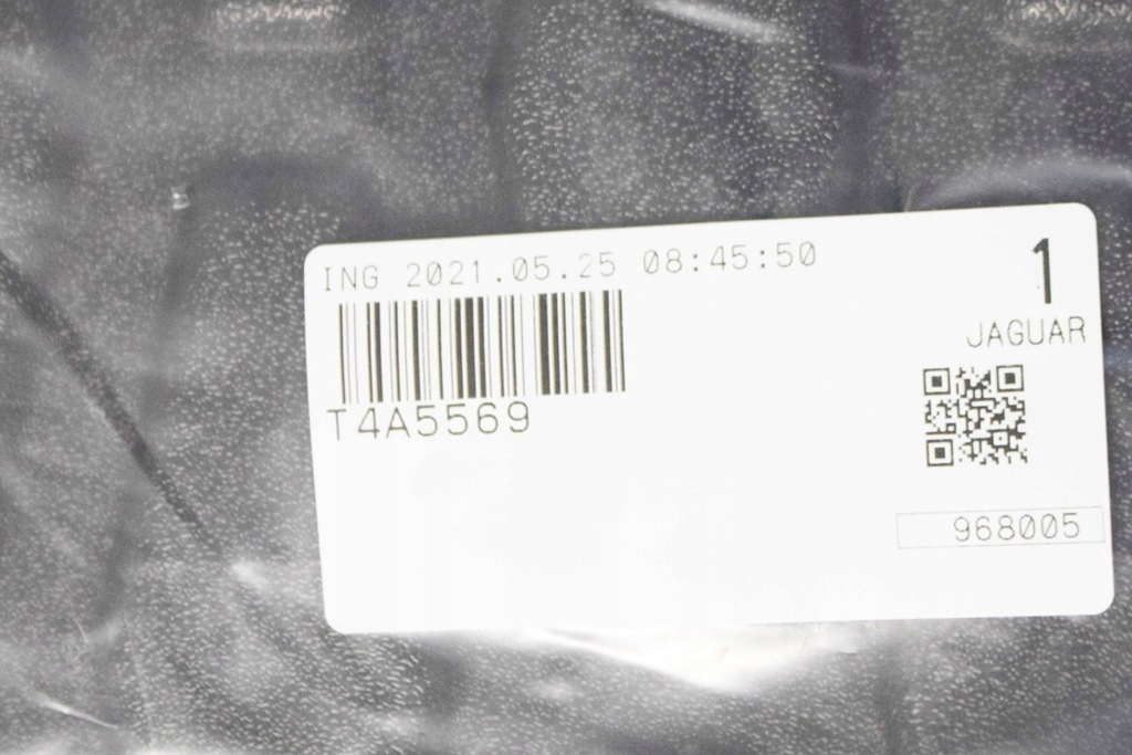 фото №8, Jaguar f-pace x761 мат do багажника nowa оригінальна t4a5569