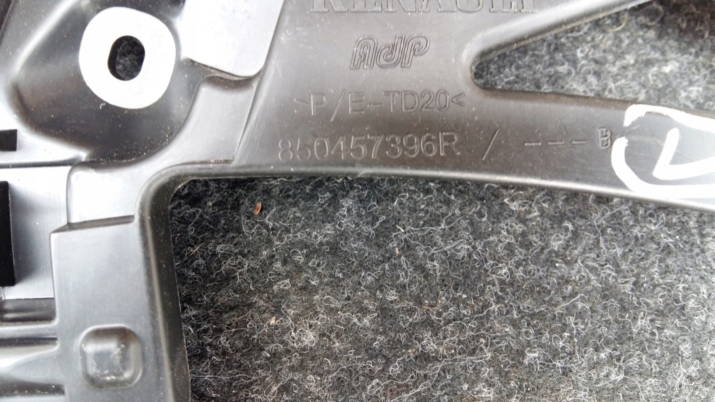 фото №2, Renault twingo iii напрямна бампера лівий задня 850457396r