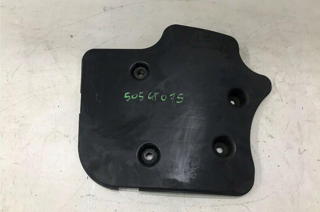 фото №1, Alfa romeo stelvio защита подвеска левая 50568075