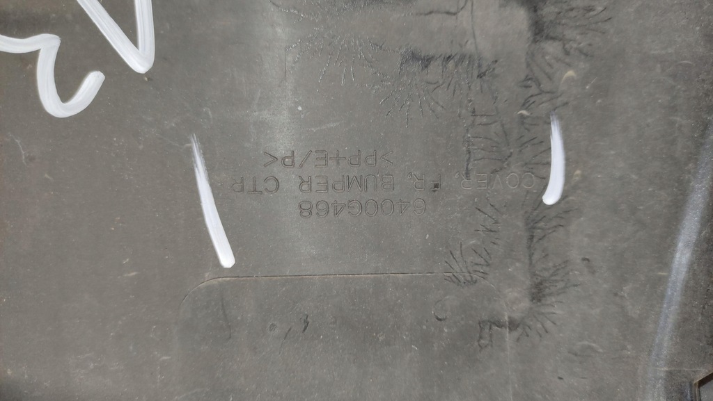 фото №7, Outlander iii накладка бампера перед 6400g468