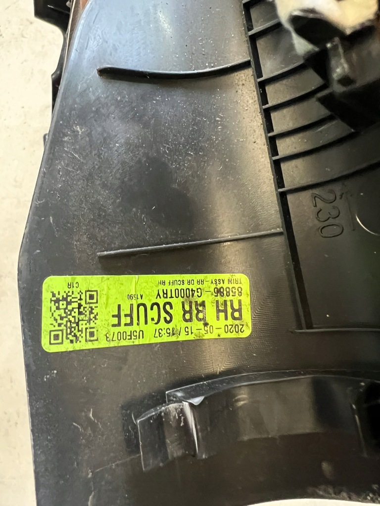 фото №12, Hyundai i30 iii 17- kombi защита порог нижняя внутренняя