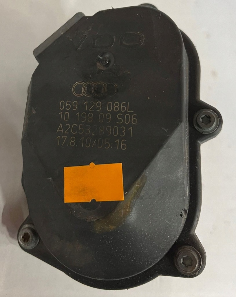 фото №4, Регулятор коллектор audi 059129086l