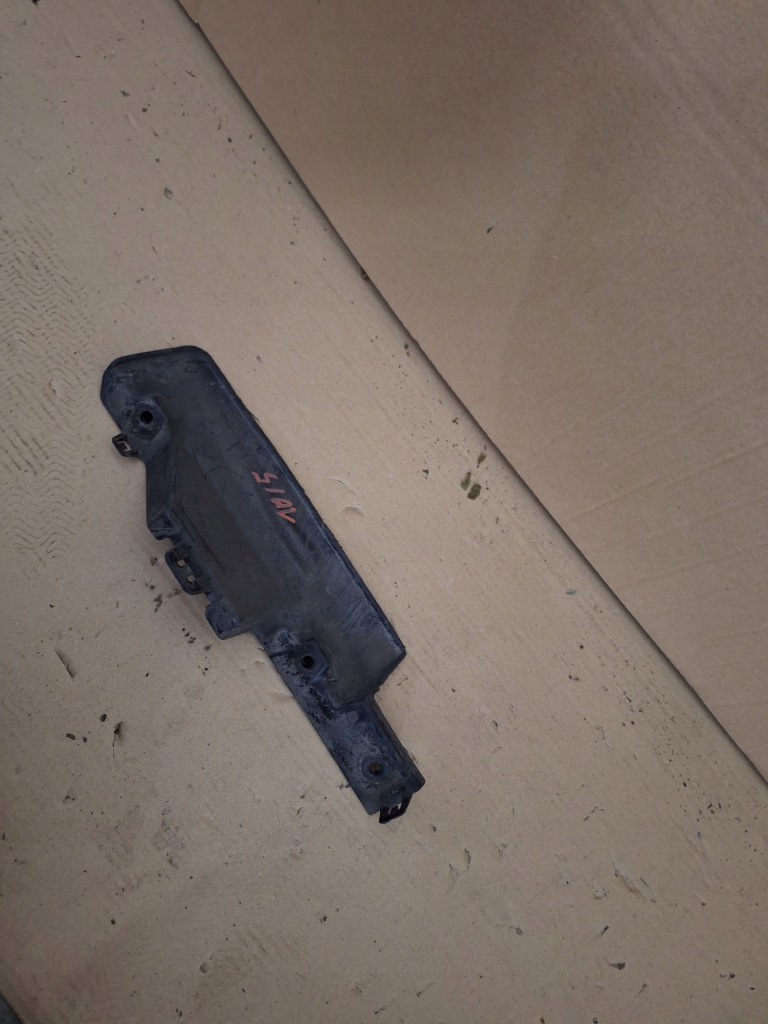 фото №1, Защита подвеска правая renault scenic iv 622569190r