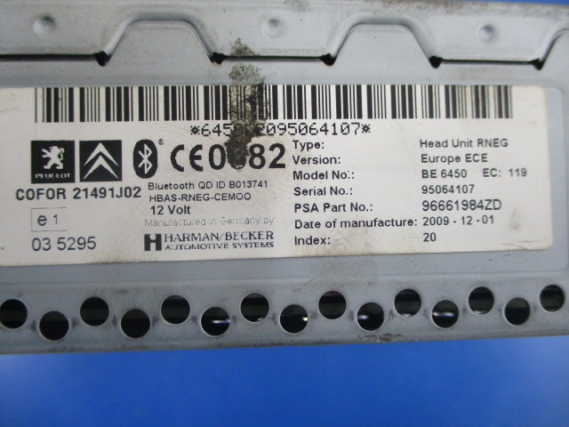 фото №4, Citroen c5 iii радио cd навигация 96661984zd