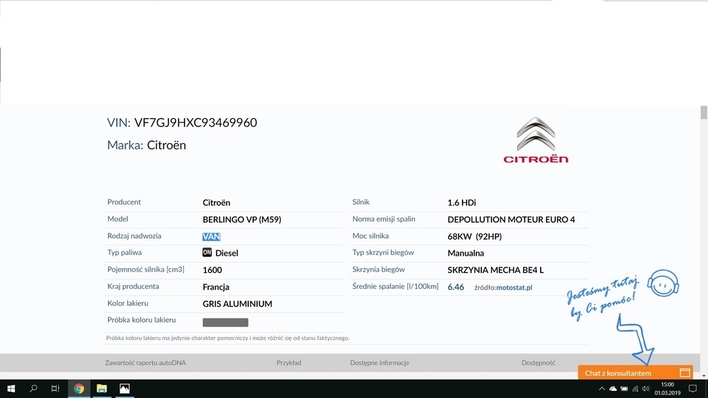 фото №4, Citroen berlingo 07 1.6 кронштейн подушка двигателя