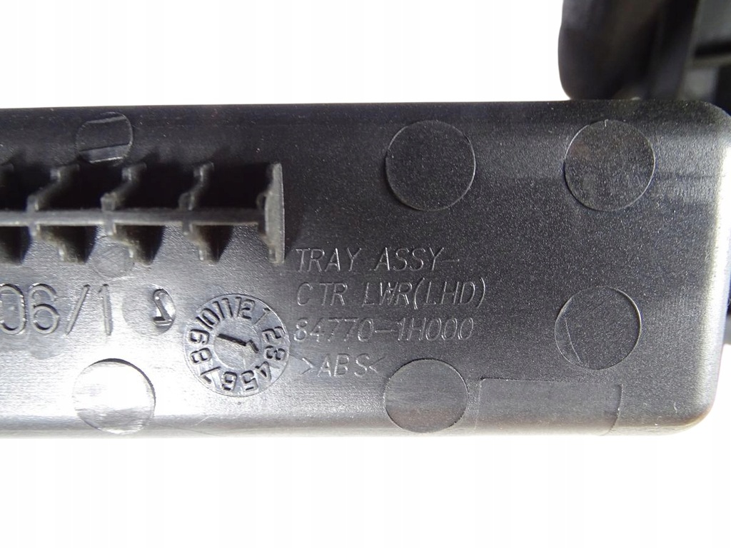 фото №10, Бардачок с консоли центральной kia ceed i 3d 5d 2006-2012 europa - 84770-1h000