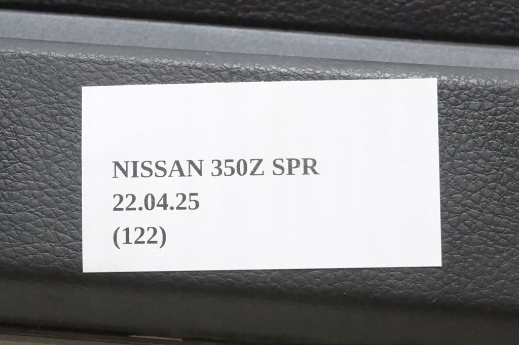 фото №6, Защита сиденье правая nissan 350z 87330cd400