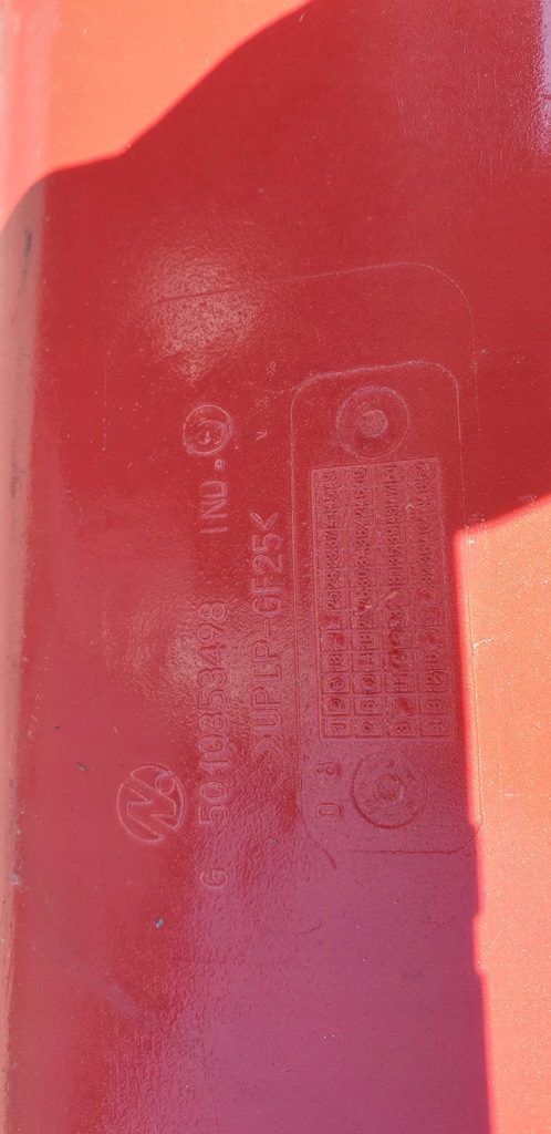 фото №3, Підніжка ліва renault midlum volvo fl