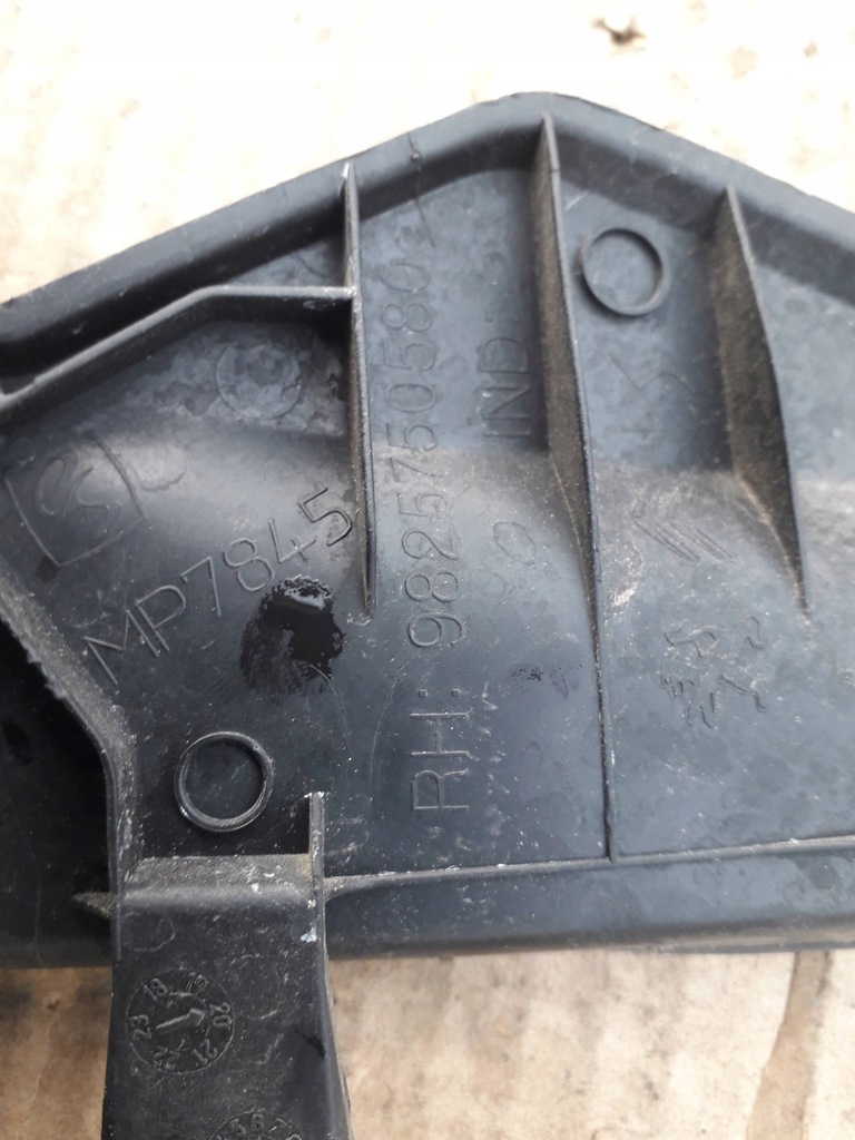 фото №5, Завершення жабо peugeot 2008 ii 19- europa