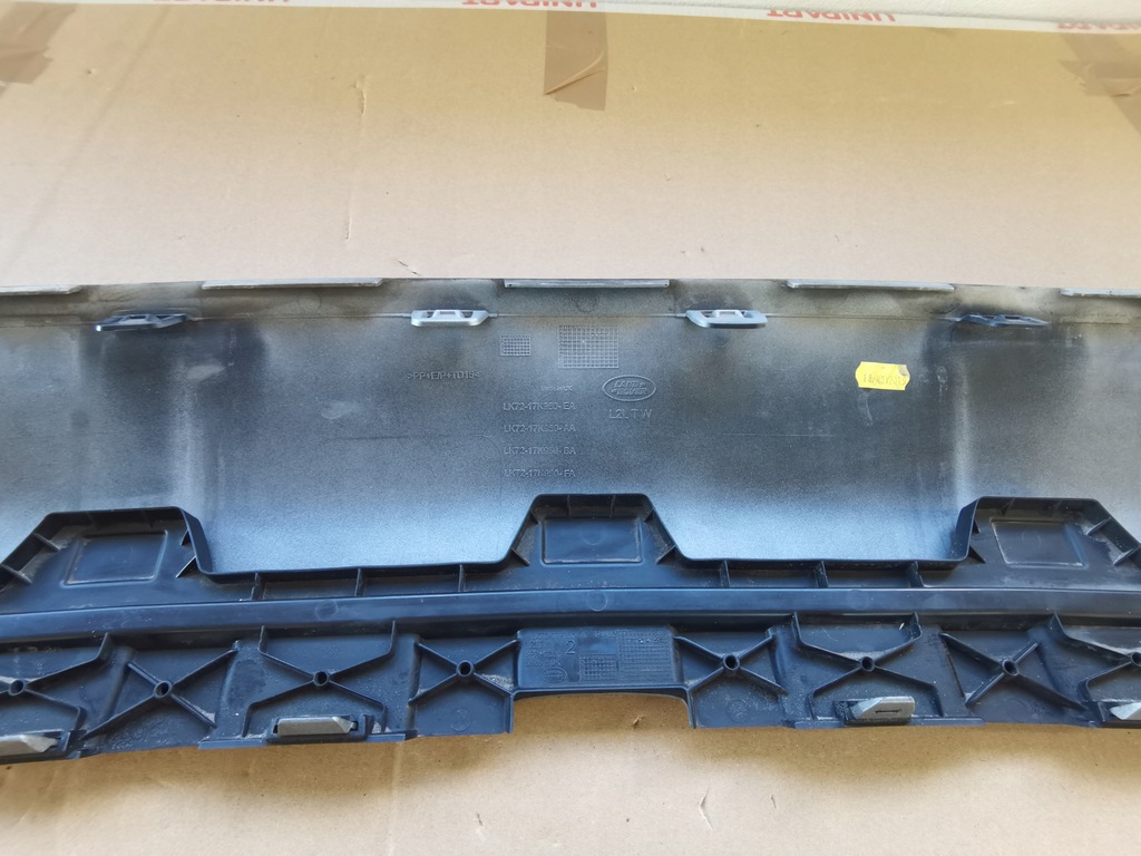 фото №10, Land rover discovery sport - спойлер бампера задня