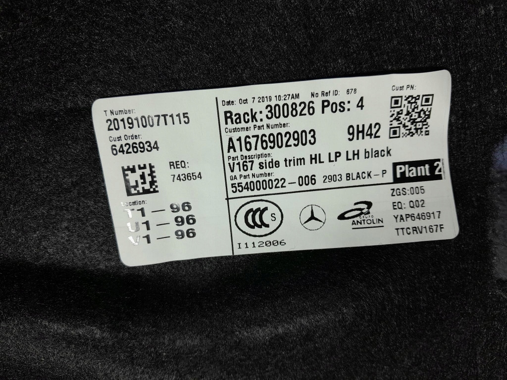 фото №6, Mercedes gle w167 обшивка обивка багажника левая a1676902903