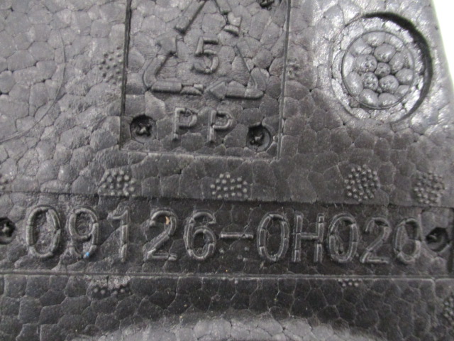 фото №9, Citroen c1 ii peugeot 108 вкладыш коробка подъемника nowa b000831280