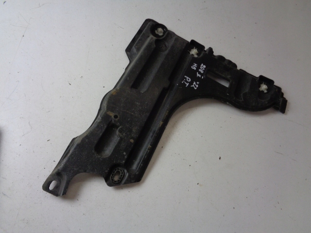 фото №2, Защита подвеска правый задняя peugeot 208 ii 2022 rok