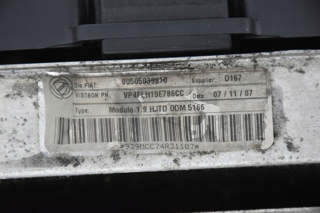 фото №5, Усилитель pas вентилятор alfa romeo 159