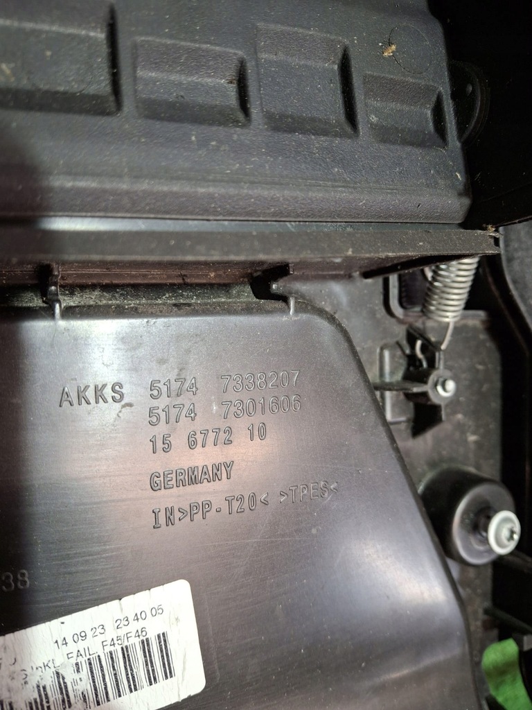 фото №5, Шторка жалюзи воздуховод воздуха bmw 2 f45 f46 15677210