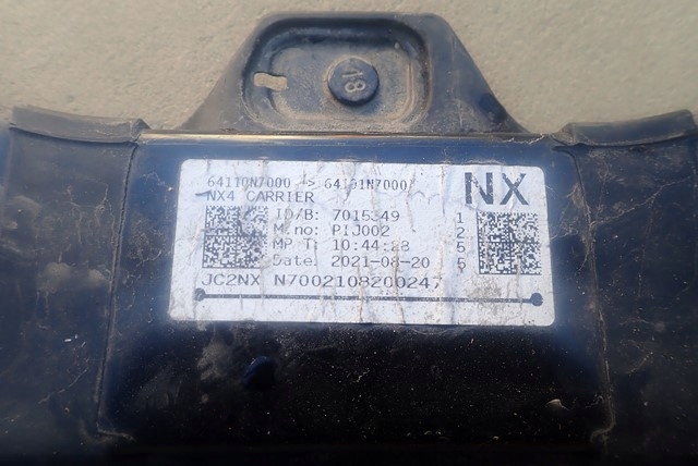 фото №5, Pas передний усилитель hyundai tucson 4 iv 2020-