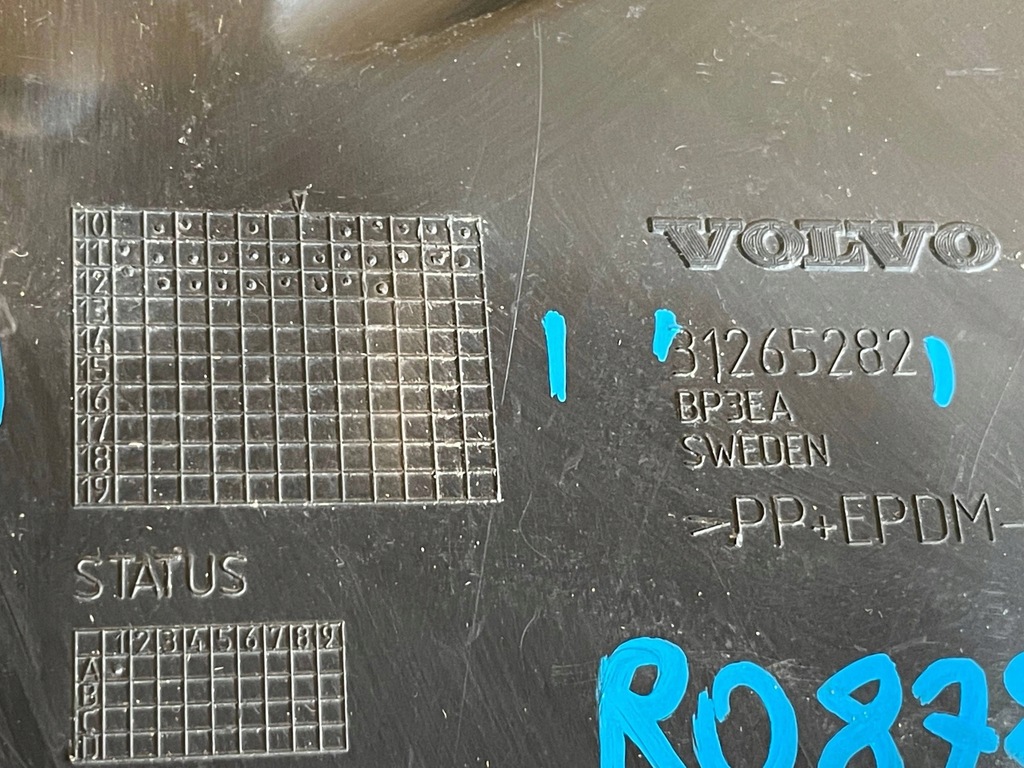 фото №8, Volvo v60 v-60 i 1 10-18 направляющая кронштейн кронштейн бампера правый задняя задний