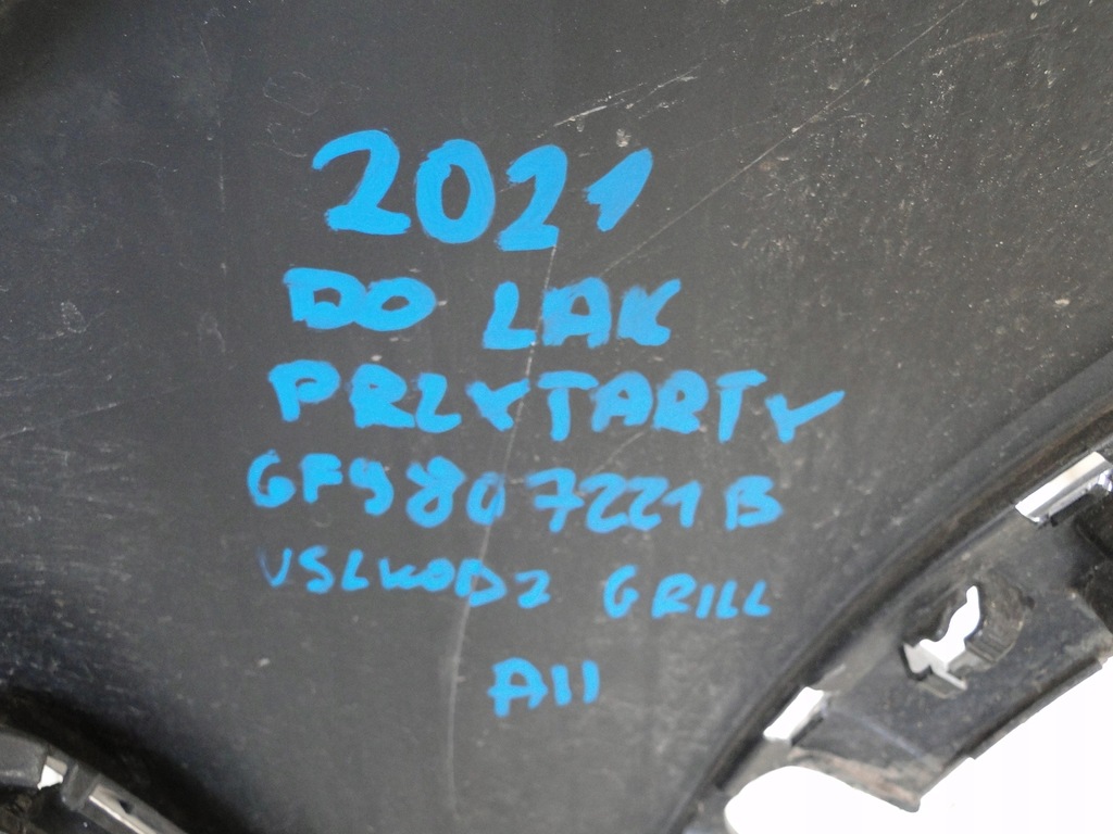 фото №13, Бампер перед seat arona 6f9 2021 6f9807221b