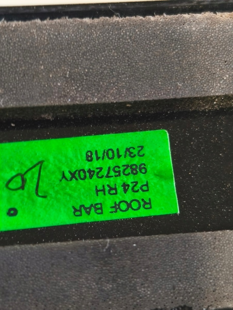 Peugeot 2008 2 рейлинги кровельные левое  98257241xy правый  98257240xy Киев