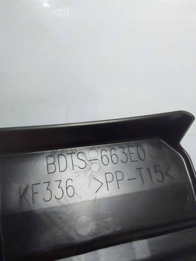 фото №8, Mazda cx50 23- захист заглушка bdts-663e0 usa