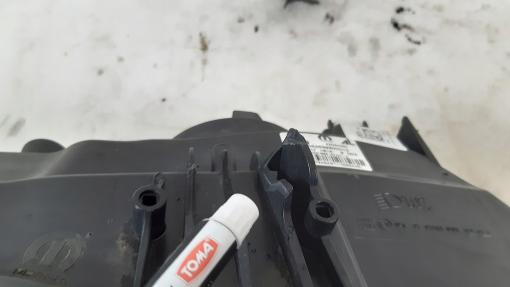 фото №6, Fiat tipo ii лампа правая перед 52094991