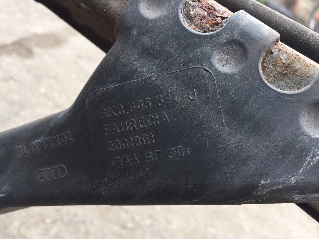 фото №8, Audi a5 a4 b8 підсилювач рамка перед 8k0805594j