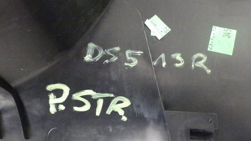 Молдинг захист поріг правий перед ds5 9673401977 9673401577 9673405477 Недорого