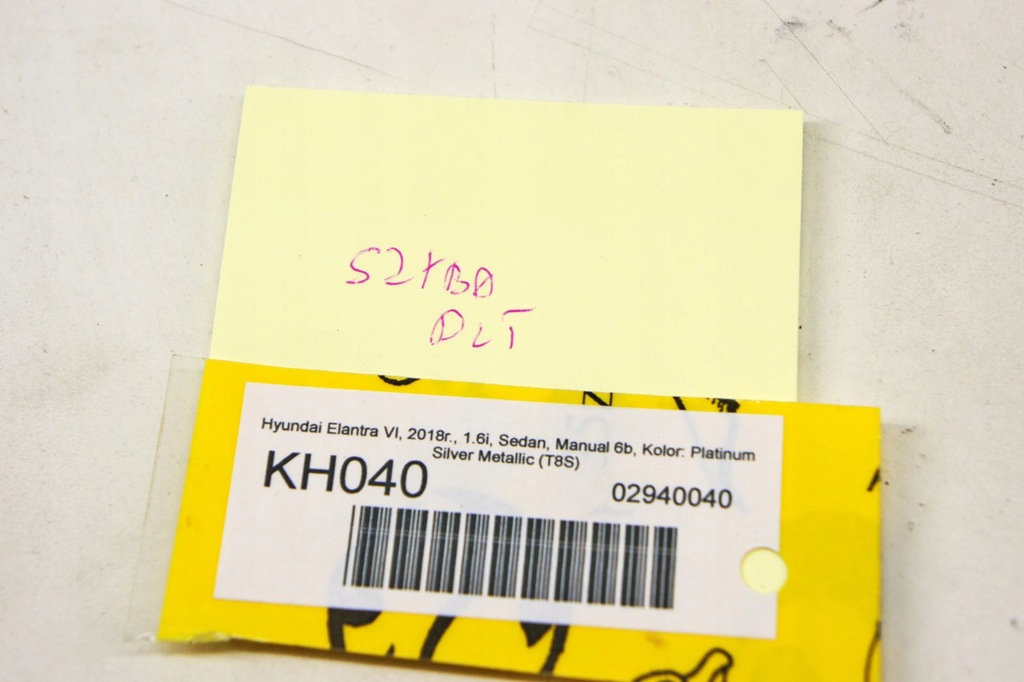 фото №6, Kh040 hyundai elantra vi скло двері лівий задня