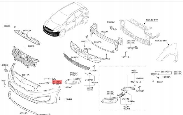 фото №9, Направляющая кронштейн бампера fr lh kia ceed 86553-a2000