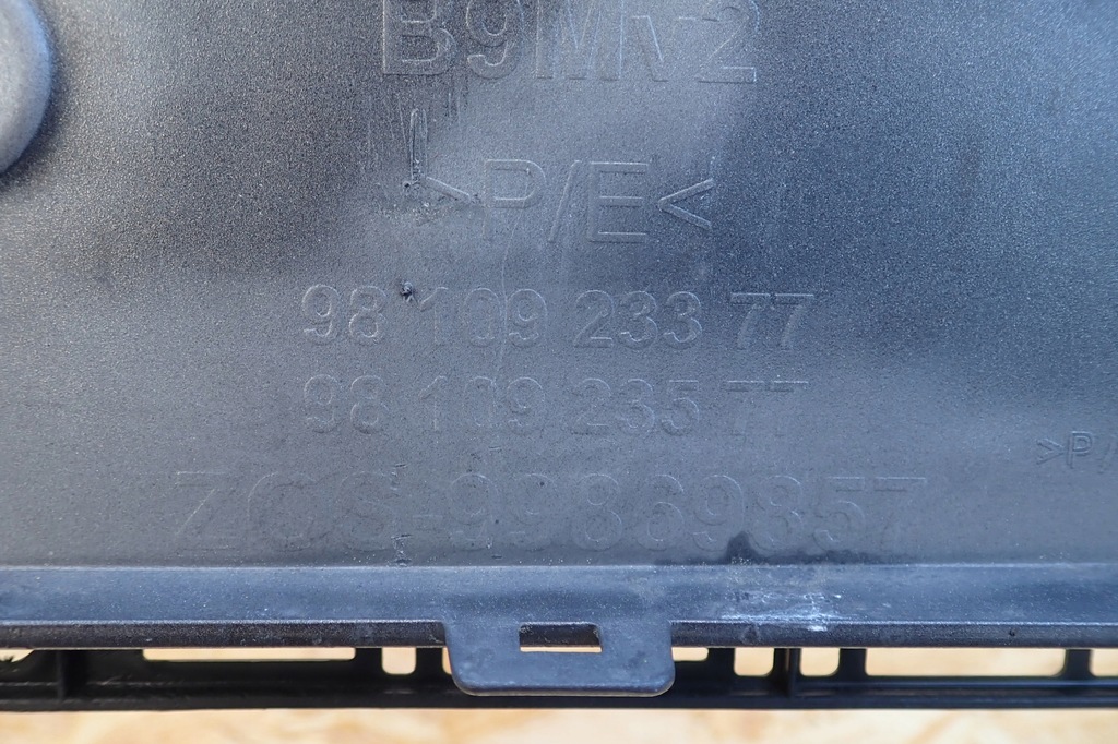 фото №11, Peugeot partner ii 2 lift 15-18 бампер перед