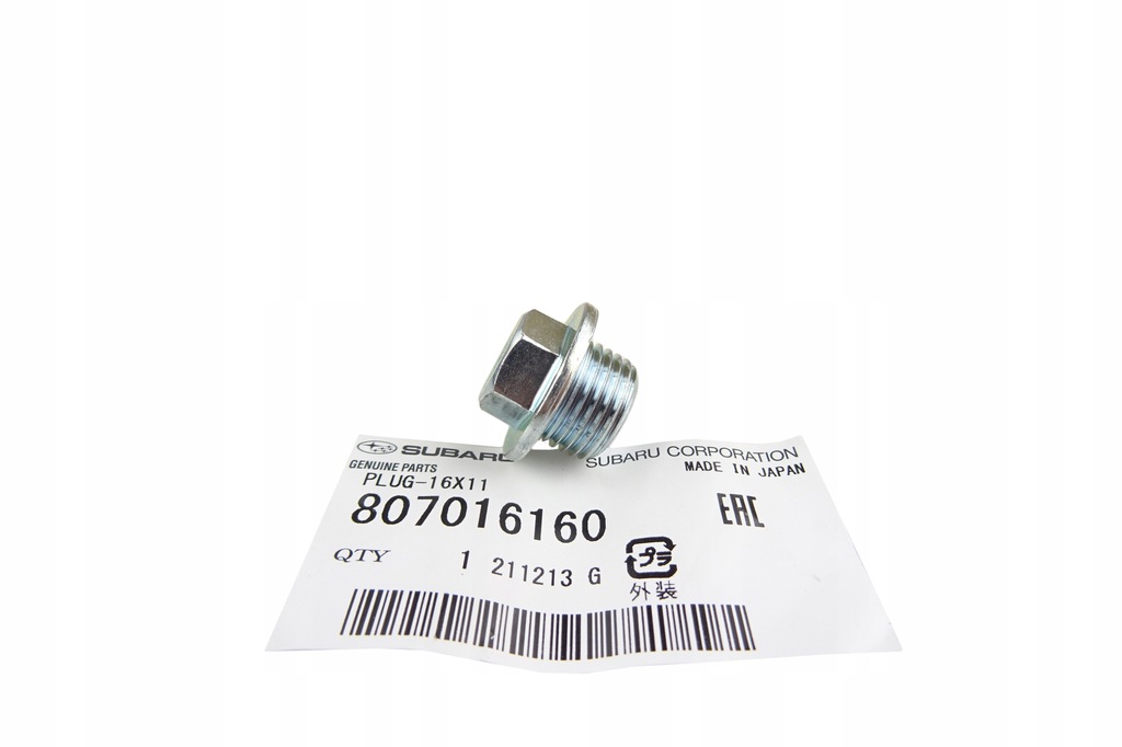 фото №11, Крышка слива масла subaru legacy outback impreza forester xv brz levorg sil