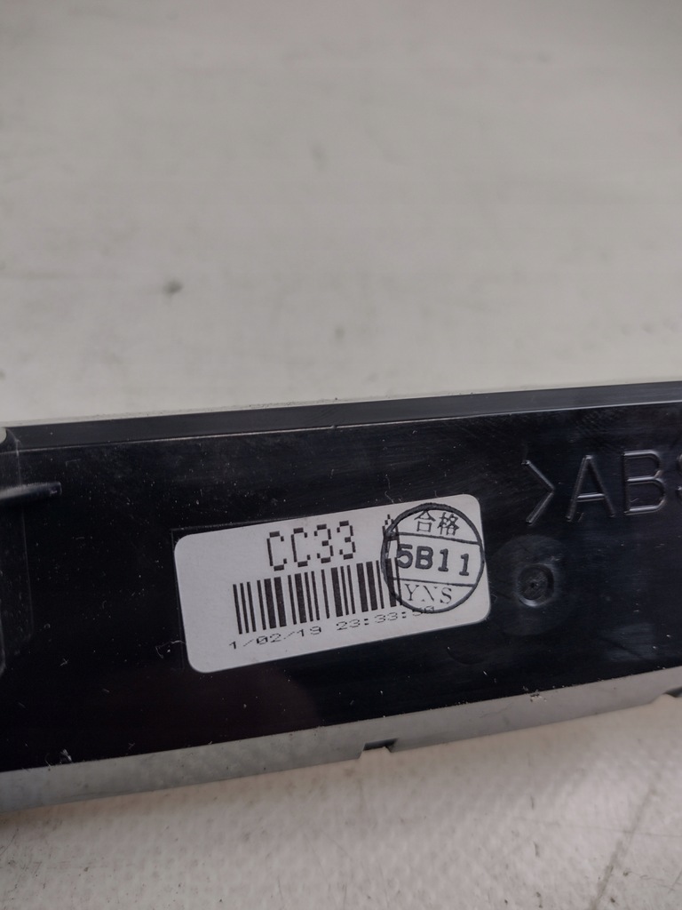 фото №9, Дисплей, часы mazda 5