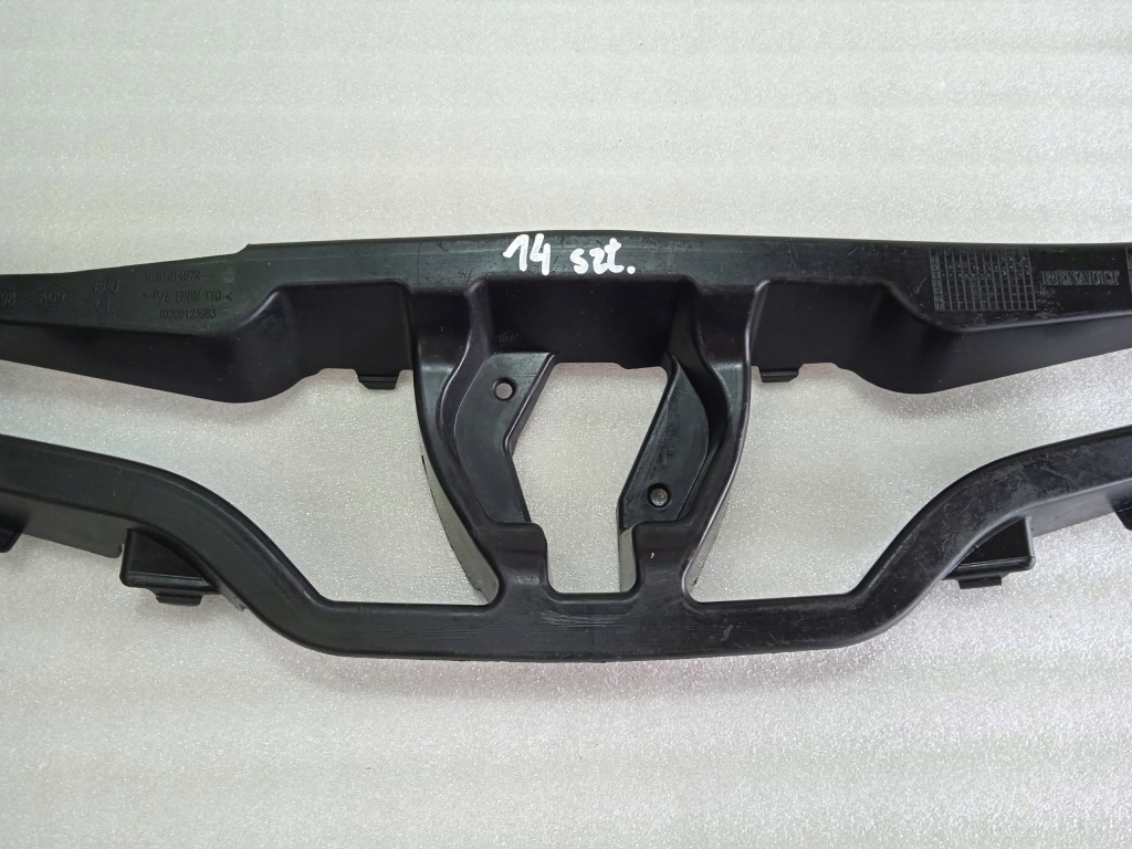 фото №3, Renault clio iv усилитель решётка радиатора решётка радиатора перед