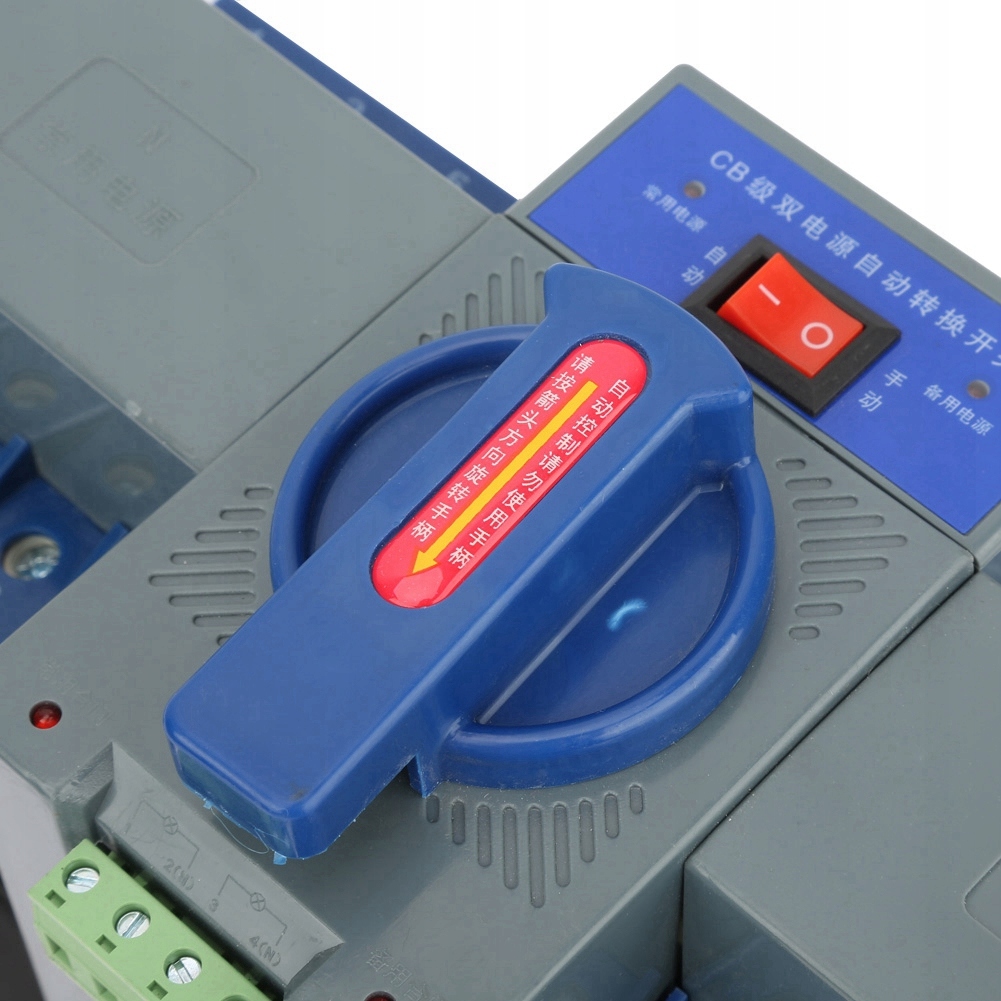 фото №7, Переключатель автоматический 23cm