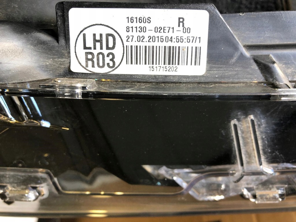 фото №7, Лампа перед правая toyota corolla 81130-02e71