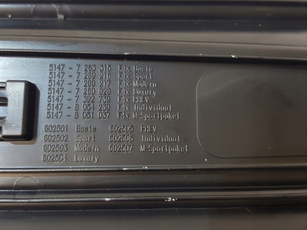 фото №5, Bmw 2 f45 молдинг накладка порог m-pakiet комплект 4szt.