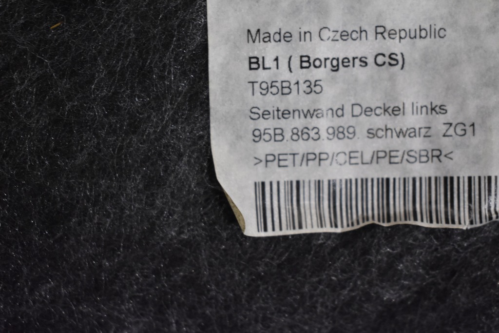 фото №6, Обшивка оббивка багажника ліва porsche macan 1