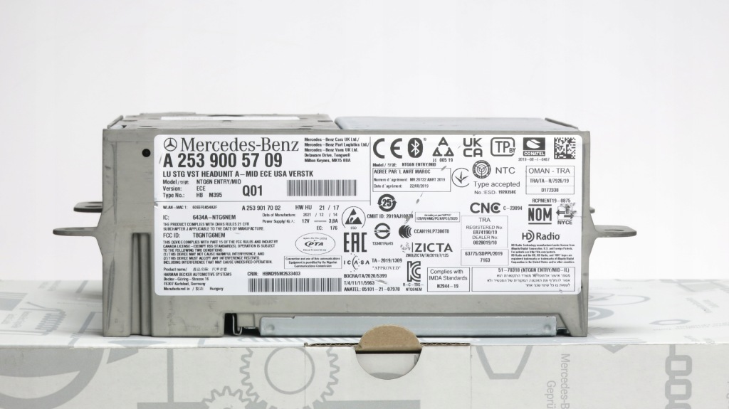 фото №1, Head unit ntg6n entry/mid ece a2539005709 mercedes
