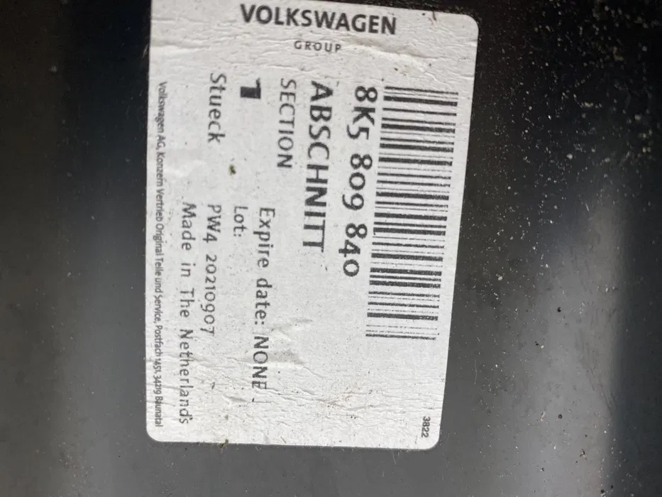 фото №5, Audi a4 s4 b8 8k5 8k9 08-15 порог блок двигателя правый