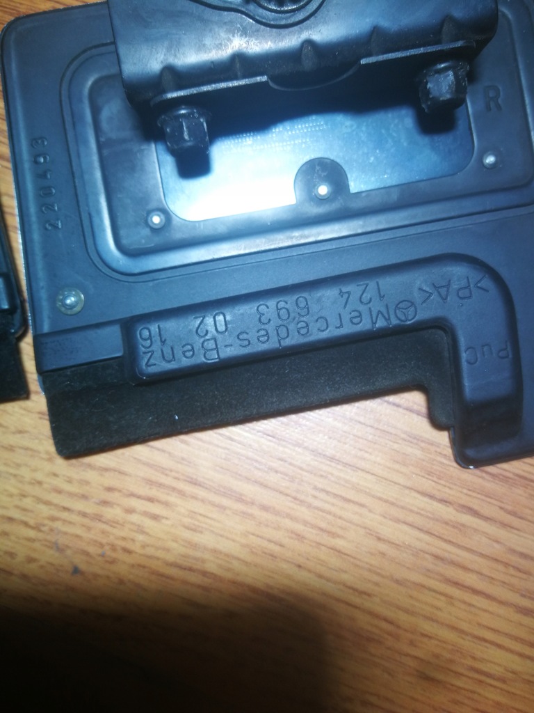 фото №6, Заглушка захист накладка mercedes w124 cabrio mercedes w124 124 cabrio