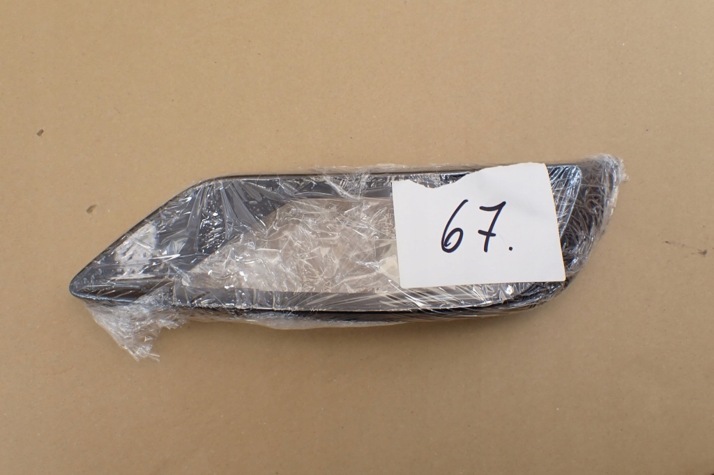 фото №11, Audi q8 s-line решітка бампера лівий задня задня 4m8807513a