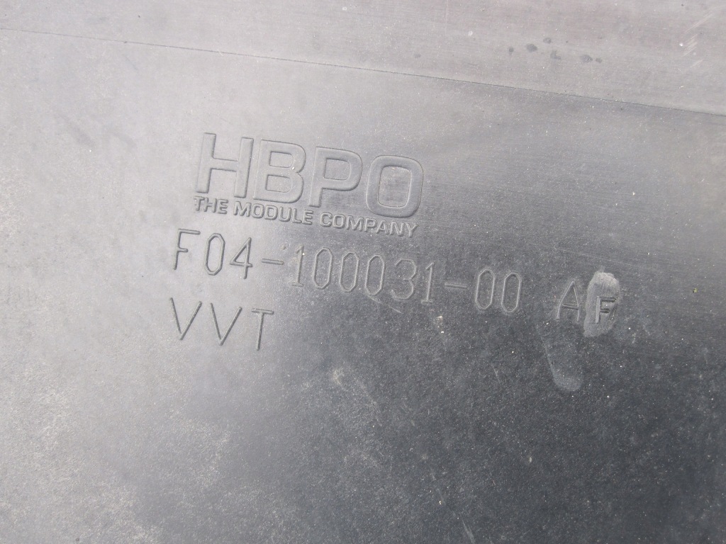 Mini cooper ii r56 12r ремінь перед 7248799 в Україні