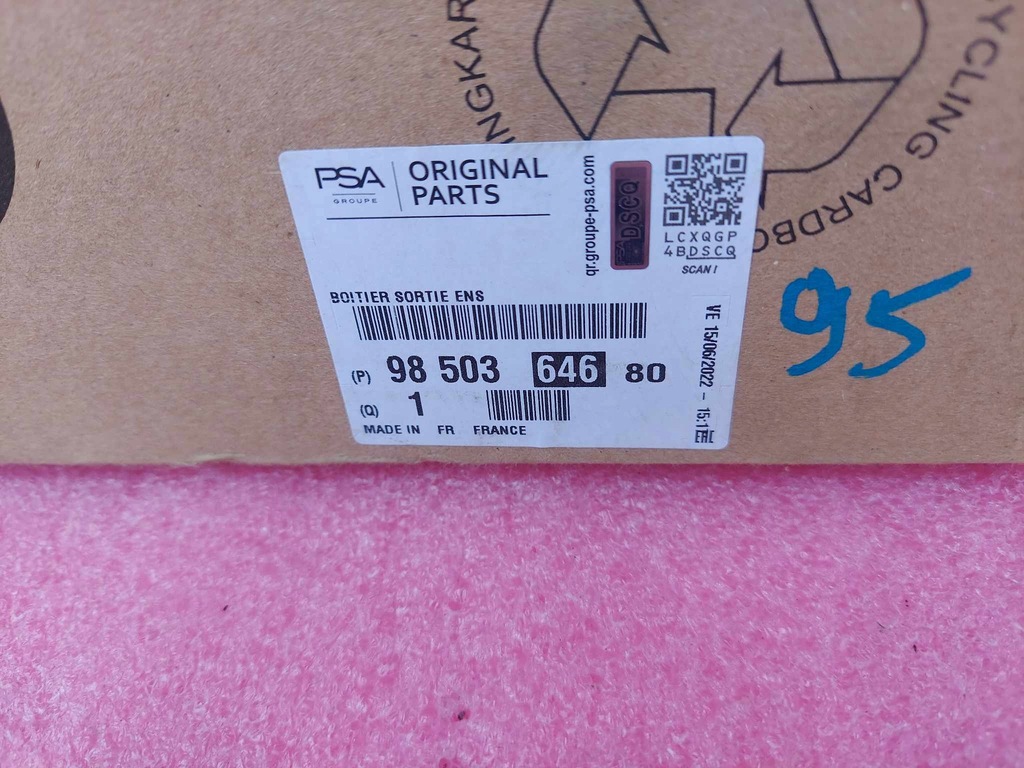 фото №14, Корпус термостата citroen c4 1.6bluehdi 10-