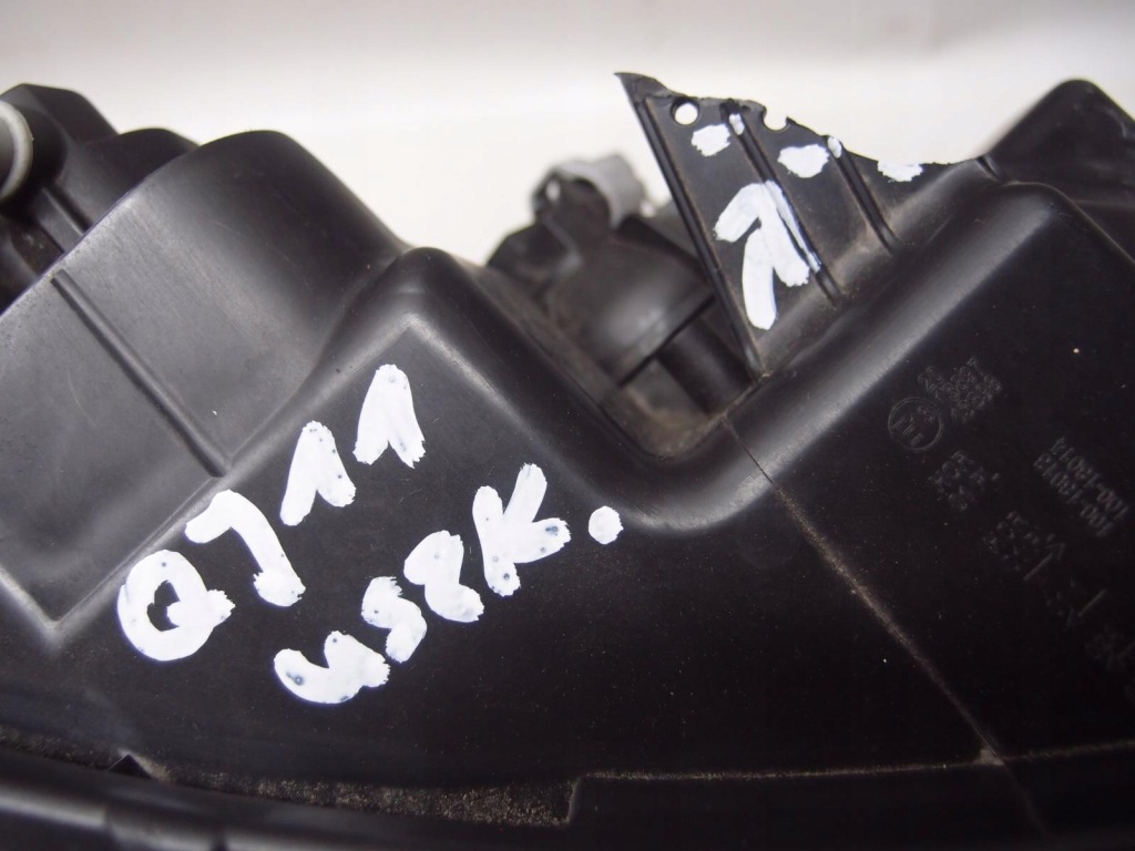 фото №6, Лампа правый перед qashqai ii