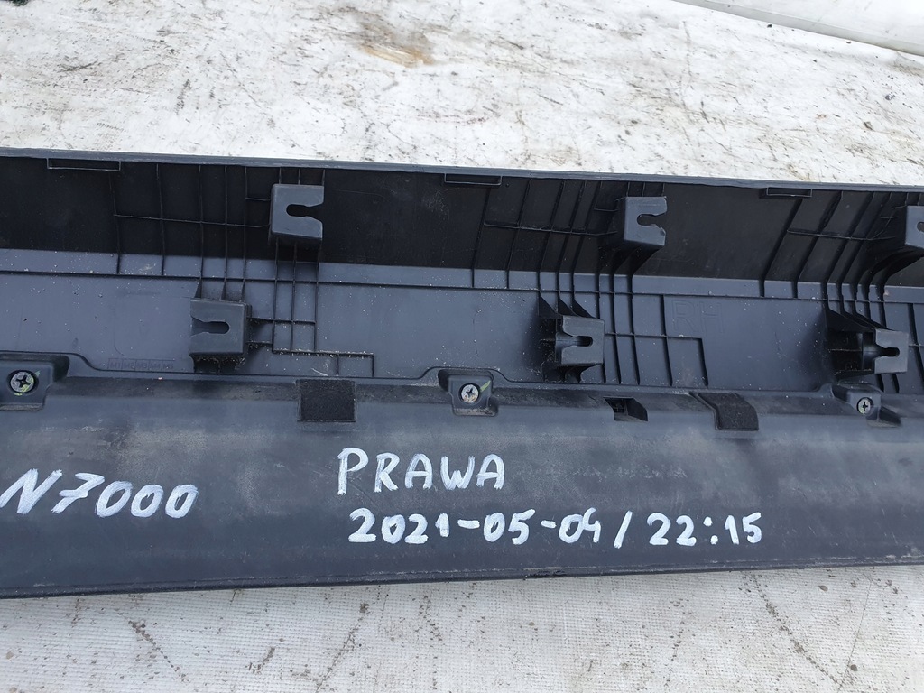 фото №9, Молдинг дверь правый перед hyundai tucson iv