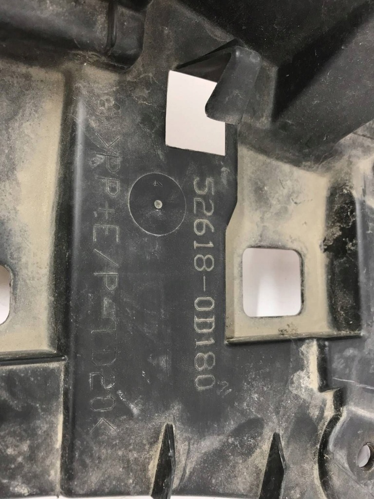 фото №10, Toyota yaris cross плита накладка бампера перед 52618-0d180