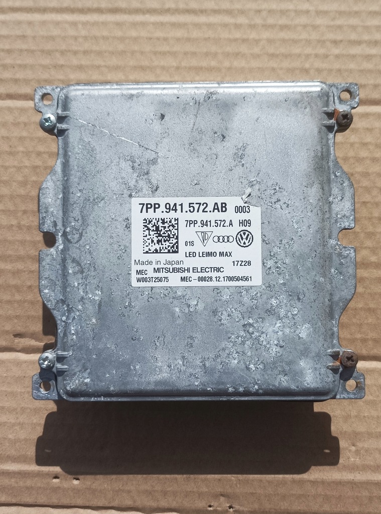 фото №1, Audi a4 b9 8w преобразователь модуль блок управления led